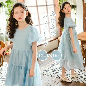 s[X  s[X ݃u[ ptX[u ̎q LbY q t  qǂ WjA K[Y ʊw o n  p[eB[ \ JWA 킢 