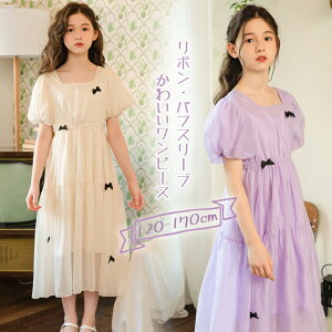 s[X  x[W p[v ̎q LbY q t  qǂ {  WjA K[Y ʊw  p[eB[ w Ǝ \ tH[} 킢  