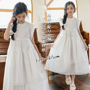 s[X m[X[u  ̎q LbY q t  qǂ }LV䃏s[X WjA K[Y K ʊw o  p[eB[ s \ JWA 킢 