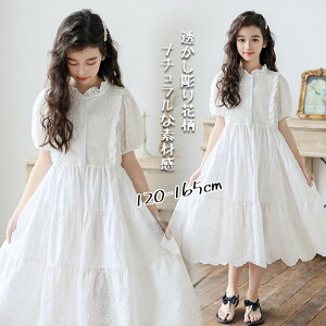 s[X  s[X  zCg ȃ[X ̎q LbY q  qǂ WjA K[Y ʊw o  JWA 킢   IV Rbg