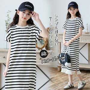 s[X  TVcs[X ̎q {[_[ Os   LbY q qǂ Jbg\[ WjA K[Y ʊw o `jbN JWA   