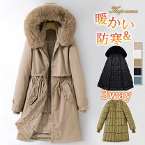 楽天市場】3way ライナー付き モッズコートの通販