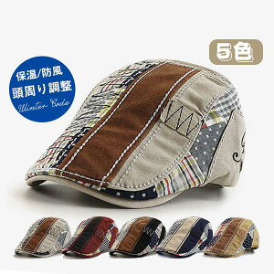 n`O Y ڂ Lbv ʋC ϊ h ۉ pb`[N 蒲 AEghA j St lC CAP  v[g