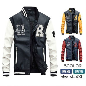 C_[XWPbg Y U[WPbg vW u]  PUWPbg h h AE^[ 싅 oCNWPbg