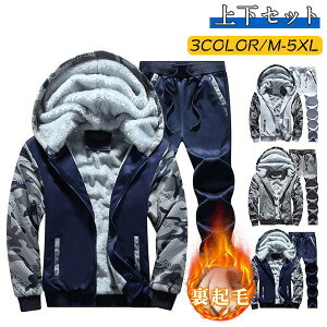 W[W㉺ Y ZbgAbv W[W  {A N Wbvp[J[ WbvAbv Vv   h g