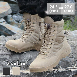 IgbLOV[Y oRC Y Xj[J[ nCJbg V[Y EH[LO Ro ^C ~ AEghA i NbV