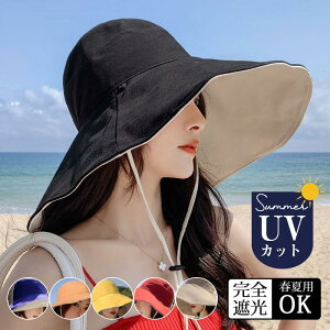 Xq fB[X ΍L Rt Ռ100Jbg UVJbg ܂肽 O΍ Ă΍ ΂Ȃ 킢 AEghA t  t