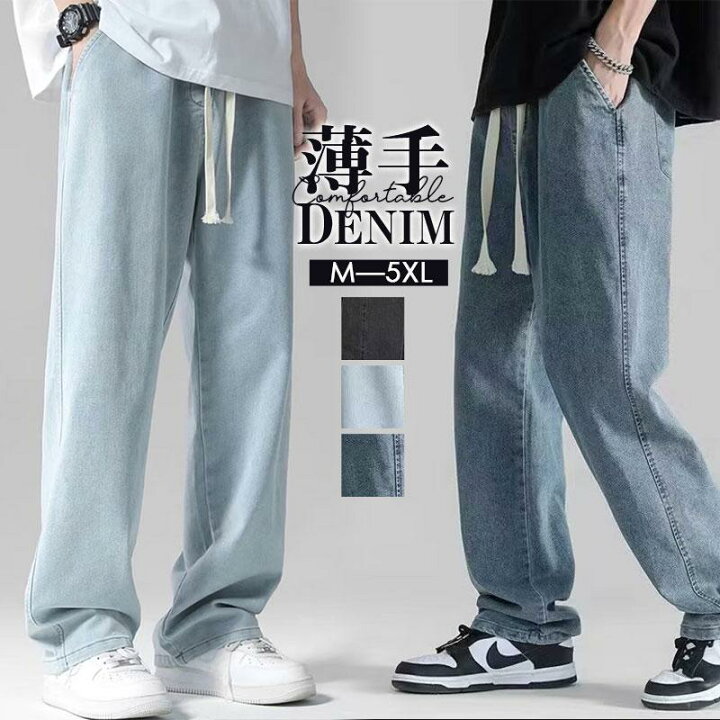 楽天市場】デニムパンツ メンズ ウェストゴム ジーパン 薄手 ボトムス 