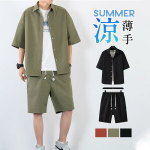 ZbgAbv Y  ㉺Zbg  Vc  n[tpc ڐG⊴ Of[V [EFA  JWA  ̓