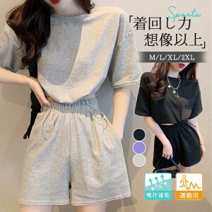 [EFA ZbgAbv fB[X pW} ㉺Zbg n[tpc 傫TCY  ^p W t  JWA W[W
