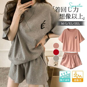 ZbgAbv fB[X pW} ㉺Zbg n[tpc [EFA 傫TCY ^p W t  JWA W[W