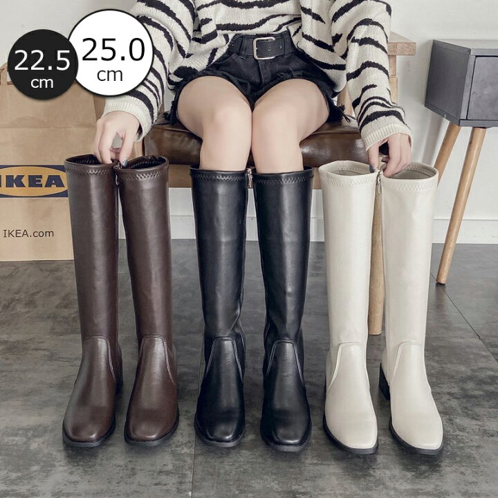 楽天市場】ブーツ ロングブーツ レディース ジョッキーブーツ 靴 女性  