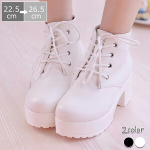 u[c V[gu[c fB[X C  ҂ݏグu[c q[ [XAbvu[c r ɂȂ 傫TCY TCY JWA Xg[g ꂢ Vv  