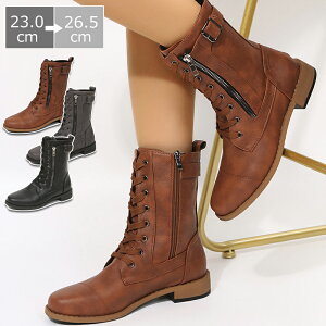 GWjAu[c u[c ~hu[c ~fBu[c ҂ݏグu[c [XAbvu[c fB[X C  r ɂȂ 傫TCY TCY JWA Vv  