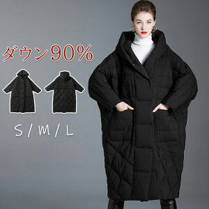 _ER[g OR[g _E90% t[ht O R[g fB[X ~ _EWPbg p ȃR[g AE^[ OJ g h ʋ gh JWA 傫TCY 