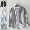 ホワイト ブラック ブルー グレー 【M/L/XL/XXL/XXXL】 シャツ メンズ 長袖 カジュアルシャツ 開襟シャツ ボタン 大きいサイズ トップス 男性 通勤 通学 仕事 春 夏 秋 通年 秋物 秋服 オールシーズン 軽い 父の日 プレゼント ギフト リラックス 腕ライン 袖横ライン