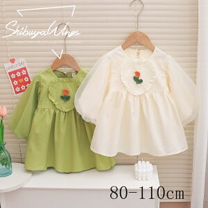 xr[ s[X LbY xr[s[X q ̎q LbYs[X K[Y s[X Ԍ qhX oYj \    v[g x[W O