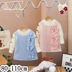 xr[ s[X LbY xr[s[X q ̎q LbYs[X K[Y s[X Ԍ qhX oYj {   v[gu[ sN G