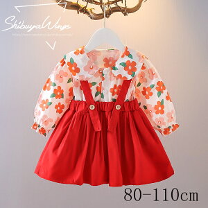 q ̎q LbYs[X K[Y s[X xr[ s[X LbY xr[s[X Ԍ qhX oYj Ԗ͗l   v[g bh p[v 