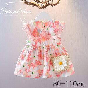 s[X q ̎q LbYs[X K[Y s[X xr[ LbY xr[s[X Ԍ qhX oYj Ԗ͗l   v[g sN G a