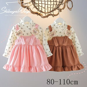 s[X q xr[ ̎q xr[s[X LbYs[X K[Y s[X LbY Ԍ qhX oYj _炩   v[g sN uE 