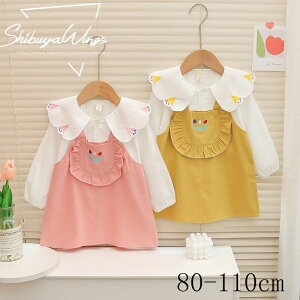 s[X q xr[ ̎q xr[s[X LbYs[X K[Y s[X LbY Ԍ qhX oYj _炩   v[g sN CG[ 