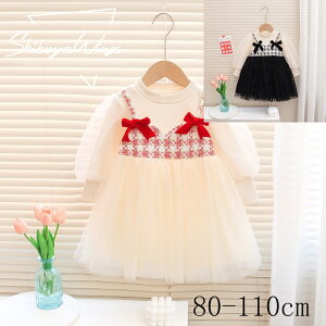 s[X q xr[ ̎q xr[s[X LbYs[X K[Y s[X LbY Ԍ qhX oYj _炩   v[g ubN x[W