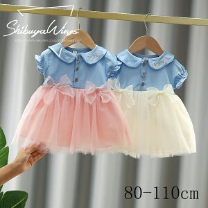 xr[ s[X q ̎q LbYs[X K[Y s[X LbY xr[s[X Ԍ qhX oYj `[   v[g x[W sN 