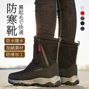 Xm[u[c Y fB[X h h y EB^[u[c C Xm[V[Y h  g y Xm[u[c h  J C fB[X {A y u[c 傫TCY 