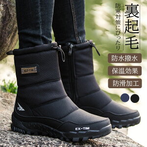 Xm[u[c Y C Xm[V[Y h  g y h h y EB^[u[c Xm[u[c h  J C fB[X {A y u[c 傫TCY TCY