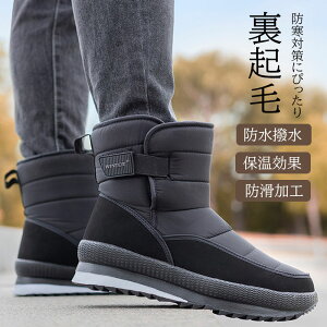 Xm[u[c hC fB[X Xm[V[Y hu[c hV[Y pu[c h h ~ ~C EB^[u[c y winter snow boots women kC h