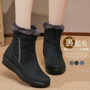 Xm[u[c fB[X Y N {AV[Y h ۉ Xm[V[Y ~C jp EB^[ hC C V[gu[c AEghAC ZC ~ H~ 23.0cm-26.5cm