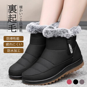 Xm[u[c fB[X Y N {AV[Y hC C V[gu[c AEghAC ZC h ۉ Xm[V[Y ~C jp EB^[ ~ H~ 22.5cm-25.5cm