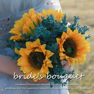 EGfBOu[P EFfBOu[P ԉ Ђ܂̉ԑ tFCNt[u[P p[eB[pЂ܂ԑ ԉł̃EFfBOu[P lHЂ܂u[P ̃u[P Yellow