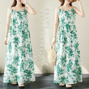 2way xgt s[X fB[X Ȗ  m[X[u L~\[s[X l Rbg ԕ ][g {w~A C   JWA Os[X 傫