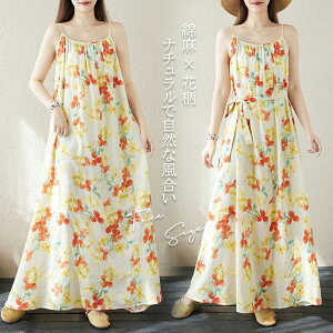 L~s[X s[X fB[X Ȗ  m[X[u nCA ԕ ][g {w~A C   JWA Os[X 傫TCY O䃏s[X