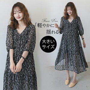 s[X fB[X VtH ubN 傫TCY {^jJ VlbN ̘rJo[ }^jeBs[X Dw }^}} rbOTCY ~s[X ԕ  t 5 