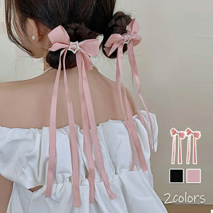 楽天市場】ヘアクリップ ヘアアクセサリー ヘアピン ピンク ブラック 