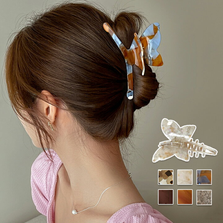 楽天市場】バンスクリップ ヘアアクセサリー ヘアクリップ レディース 