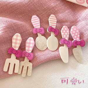 wANbv wAANZT[ wAs iCt tH[N { fB[X l q ̎q wAANZ wbhANZ   ȒP wAAW ANZT[ ig  h