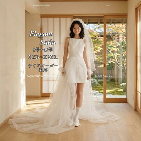 ウェディングドレス 大人 上品 シンプル ノースリーブ ミニ丈 バックオープン ウエスト細見え スタイル抜群 ホワイト 結婚式 サイズオーダー フォトウェディング おしゃれ 花嫁 レディース 大きいサイズ 前撮り エレガント ウエディングドレス アートフォト