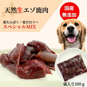 Y kCG] uXyVMIXvi200gjܓ ԐgƓMIXŖƉu̓AbvIςEJ[Ń_CGbgɁIAQ ̂͂yShicanta VJ^z