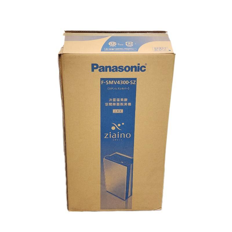 楽天市場】Panasonic パナソニック F-SMV4300-SZ 次亜塩素酸 空間除菌