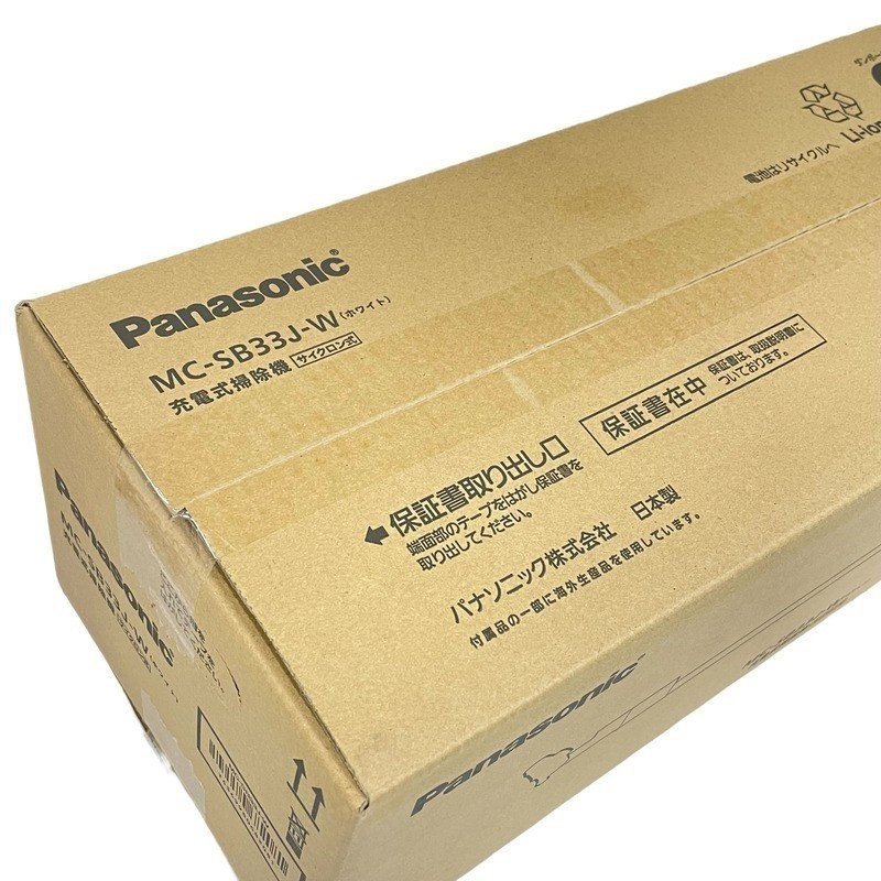 楽天市場】Panasonic パナソニック スティック掃除機 MC-SB33J-W 軽量