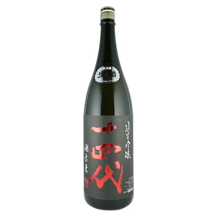 日本酒 十四代 酒未来 純米吟醸 生詰 米 米麴 1800ml 詰め日2023年06月 高木酒造株式会社 要冷蔵 クール便発送 【新品未開栓】 U2306K552 質屋アシスト (クール便発送)十四代 純米吟醸 酒未来 1800ml 日本酒 (2023年6月)