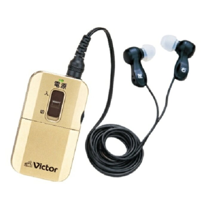 楽天市場】Victor ビクター ポケット型集音器 みみ楽 ボイスレシーバー 