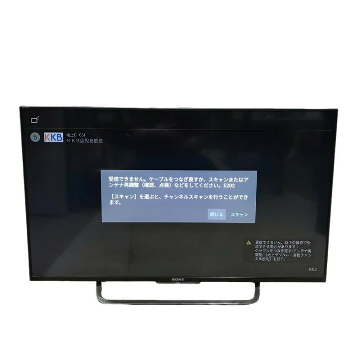 楽天市場】SONY ソニー 43型 液晶テレビ ブラビア KJ-43X8500C 2016年  