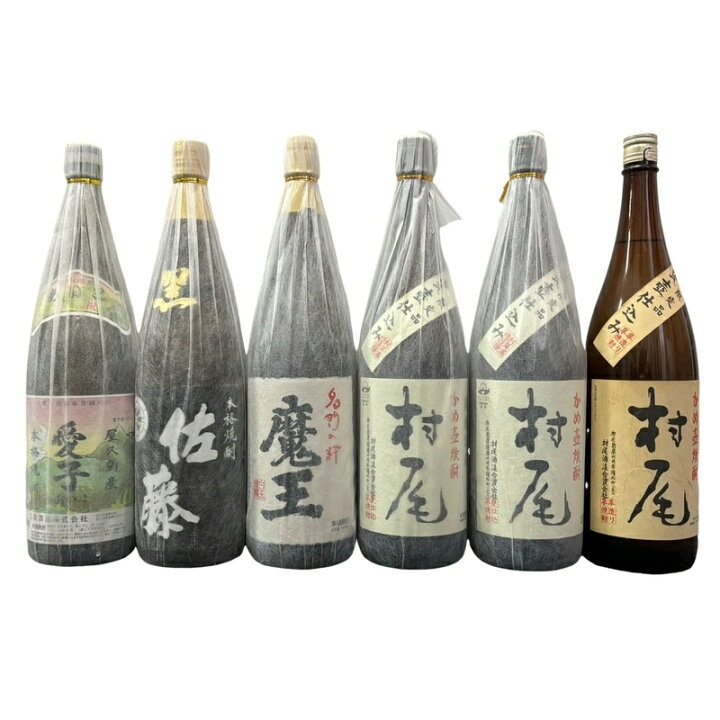 楽天市場】焼酎6本セット 村尾 魔王 佐藤 黒 愛子 1800ml 未開栓品 芋  