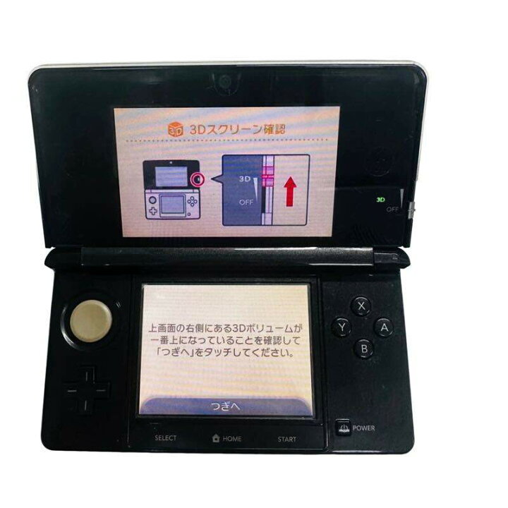 楽天市場】Nintendo 任天堂 3DS CTR-001 コスモブラック ペン無し  