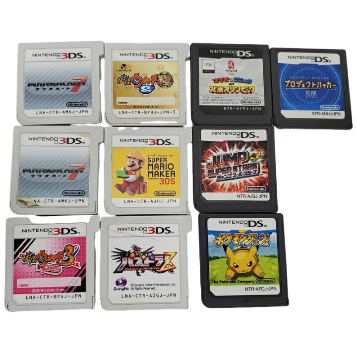 楽天市場】Nintendo 3DS LL ブラック ソフト10本付 中古 ジャンク 動作  